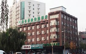 Greentreeinn Shanxi Taiyuan South Inner Ring Qiaoxi Express Hotel